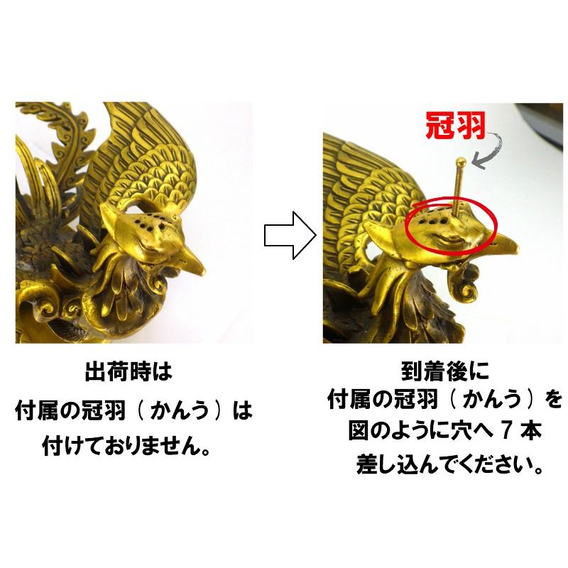 開運 鳳凰 置物 風水 玄関 グッズ 風水グッズ 開運グッズ ( 銅製 開運 鳳凰 置物 風水 玄関 グッズ 風水グッズ 開運グッズ ( 銅製