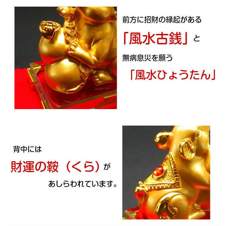 宝珠子置物　金属製ネズミの置物 木箱付き 約14cm 宝珠子置物 金属製ネズミの置物 木箱付き 約14cm 工芸品
