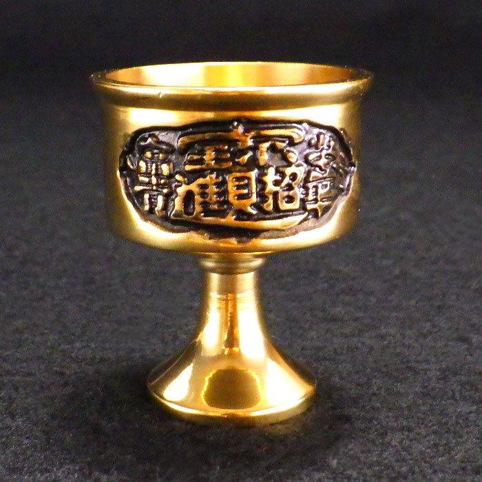 開運 龍の置物 龍 置物 風水 銅製 玄関 金 風水グッズ 五本爪 金龍