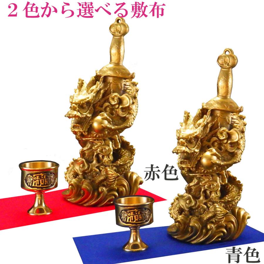 開運 龍の置物 龍 置物 風水 銅製 玄関 金 風水グッズ 五本爪 金龍