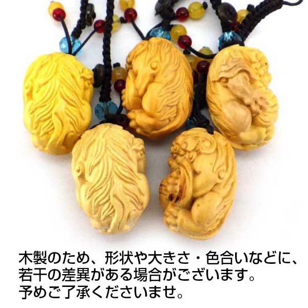 根付 木彫り 瓢箪 ひょうたん 風水 風水グッズ 開運祈願 金運祈願 2026