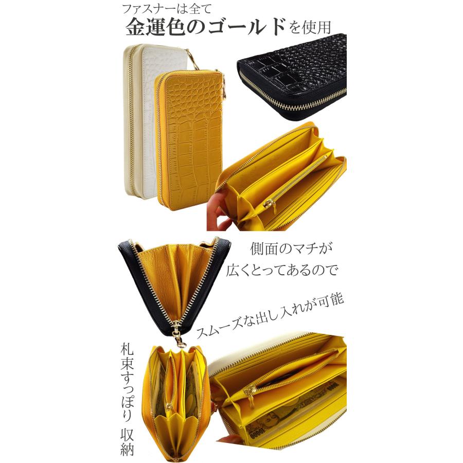 金運 開運 一粒万倍日 財布 風水財布2025 大きめ 長財布 金運 開運 一粒万倍日 財布 風水財布2025 大きめ 長財布
