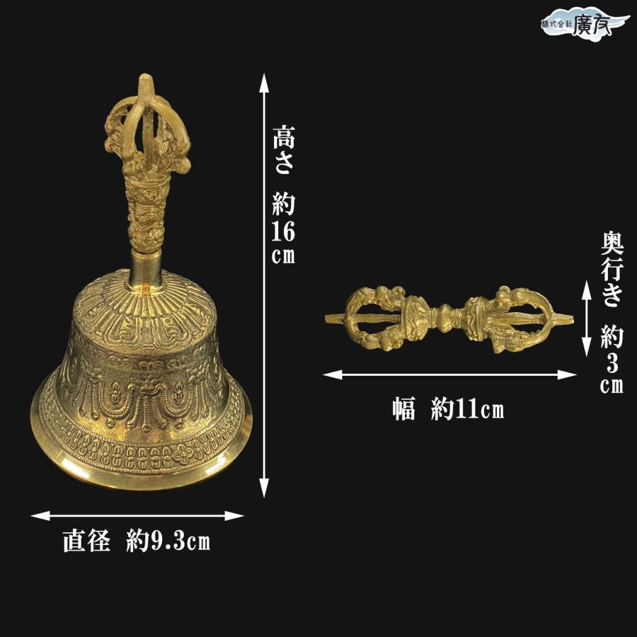 開運 密教法具 金剛杵 風水 置物 魔除けグッズ 風水グッズ 飾り物 開運