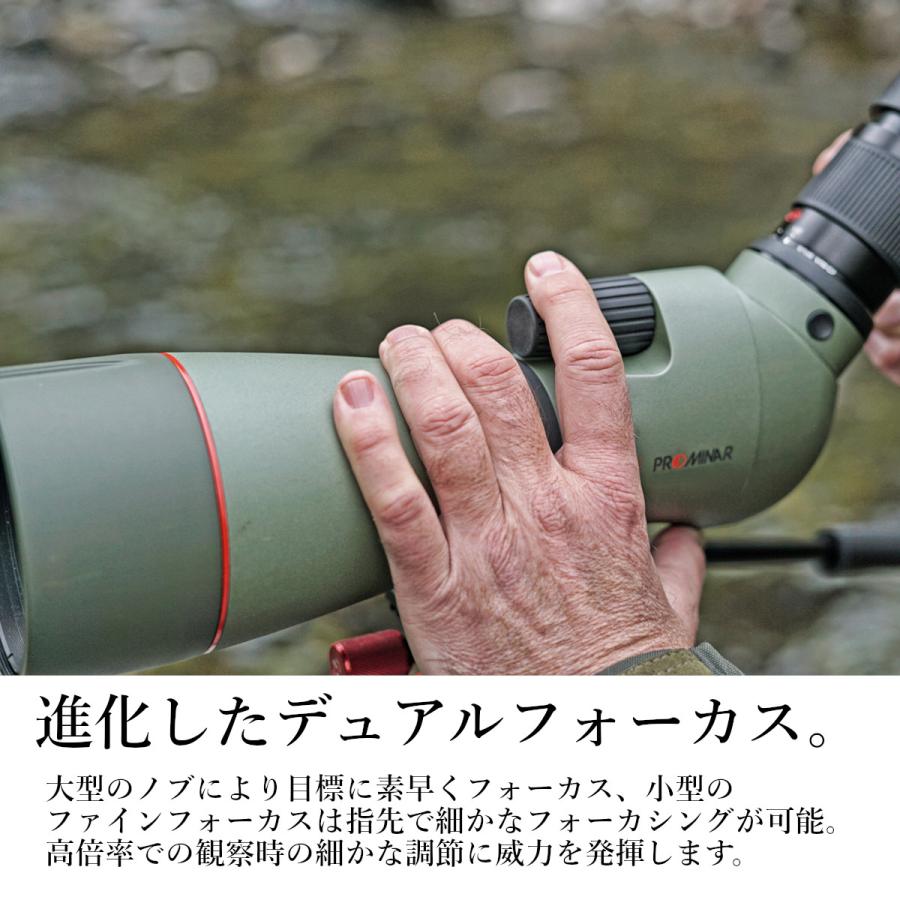 Kowa KOWA スポッティングスコープ TSN-774 直視型 アイピース別売り 
