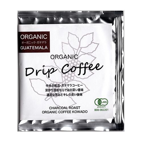 オーガニック　ドリップコーヒー8P ＆コーヒークッキーセット｜kowado-coffee｜05