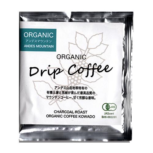 オーガニック　ドリップコーヒー24P セット｜kowado-coffee｜04
