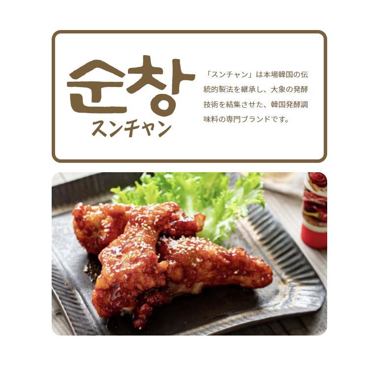 スンチャン コチュジャン 5g×100 : こわけや - 通販 - Yahoo!ショッピング