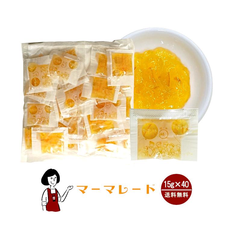 タカ食品 マーマレードジャム 15g×40袋（Yahoo!・こわけや）
