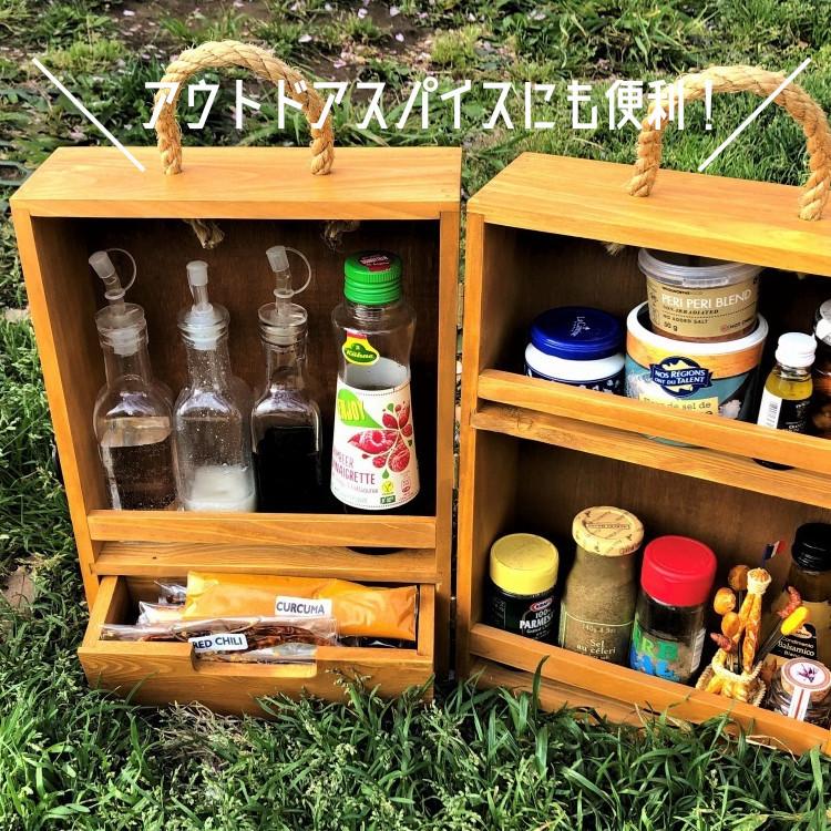 極上スパイス 喜 80g×3 / 詰替え用 : こわけや - 通販 - Yahoo