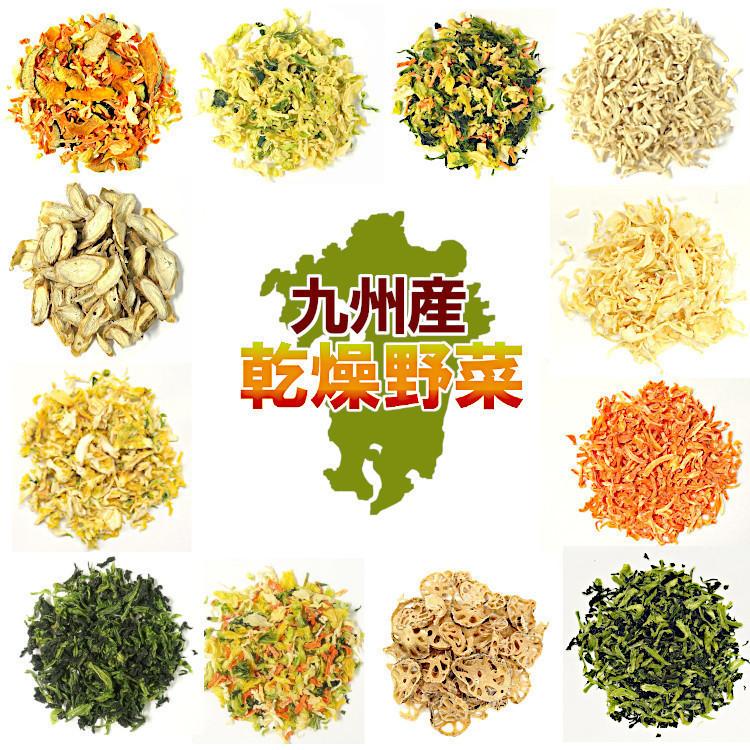 絶品 乾燥大根葉 1kg 3 Wantannas Go Id