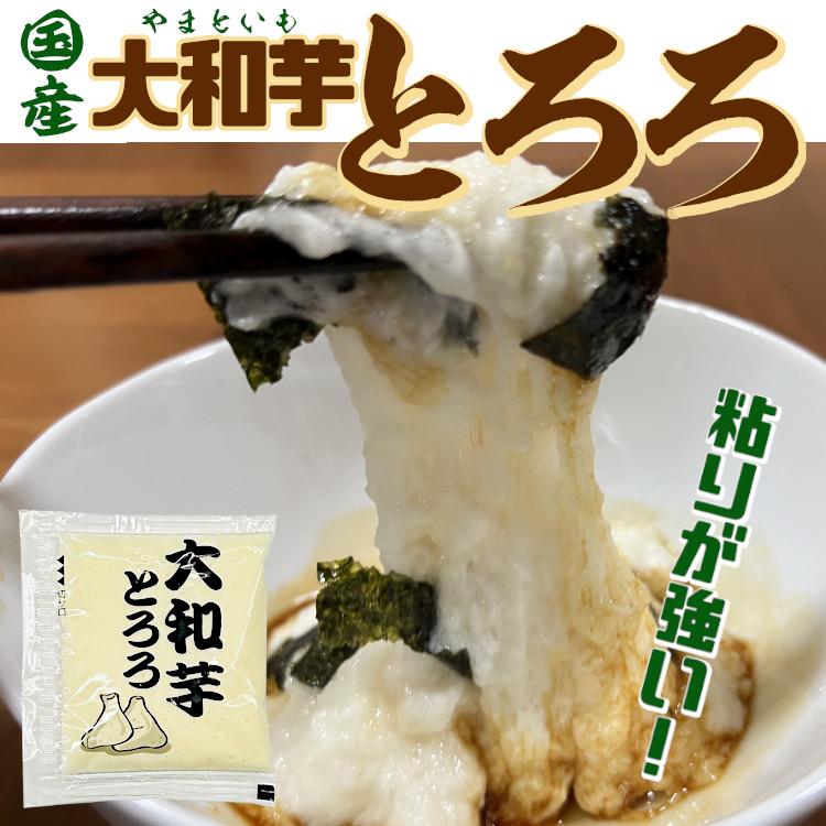 とろろ芋大好きさま専用【粟玄】和洋　10個 imgrc0106937098.jpg?fitin=720:720