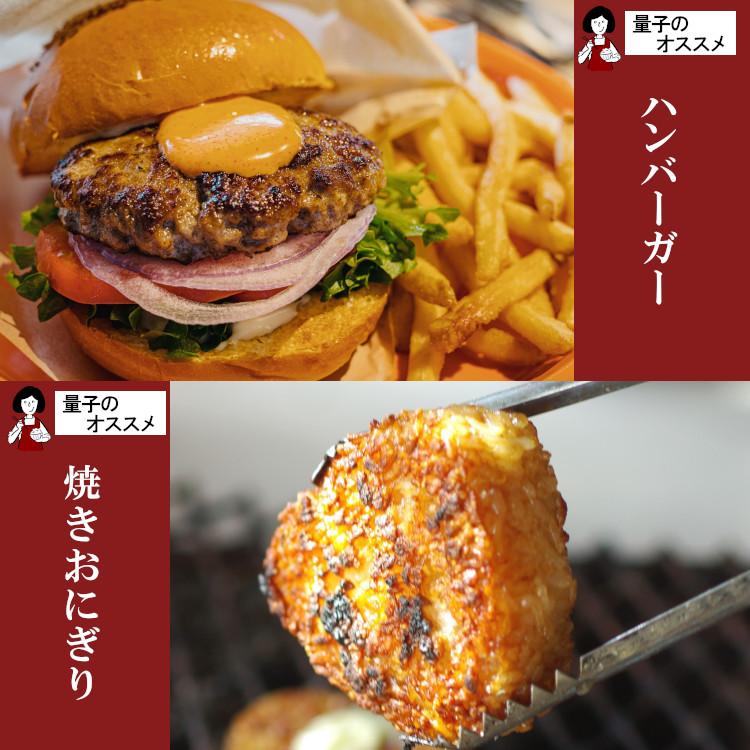 ジャネフ ごはんにあうソース《たまご風味》10g×320袋 / たまご 高
