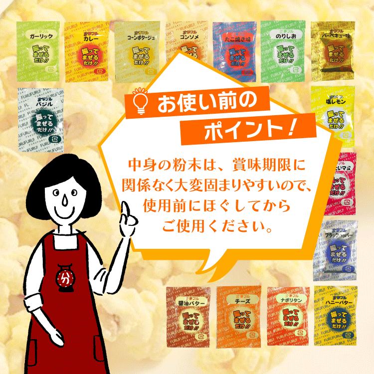 夢フル 塩レモンフレーバー 3g×20袋 : こわけや - 通販 - Yahoo