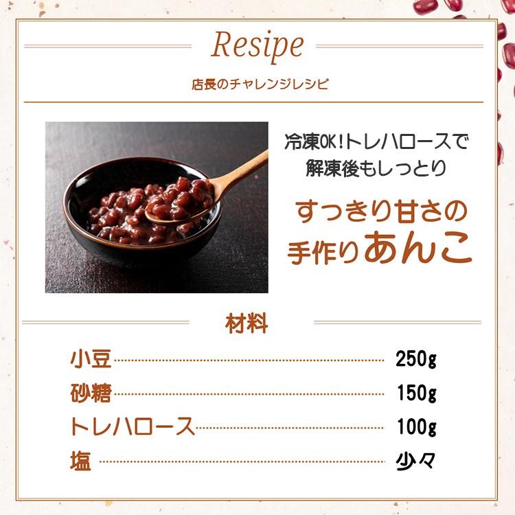 小豆 北海道産 30kg / 令和7年産 あずき 乾燥豆 あんこ ぜんざい