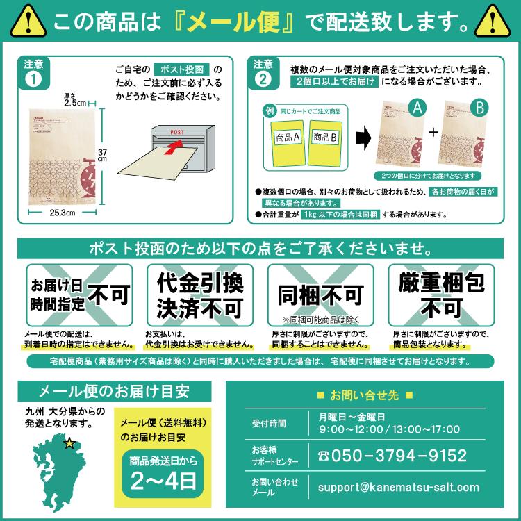 大分県産大豆《規格外・小粒》500g / チャック付 令和4年産｜kowakeya｜05