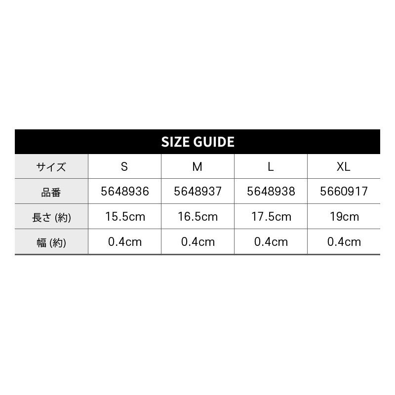 SWAROVSKI（スワロフスキー） Matrix Tennis ブレスレット 5648936