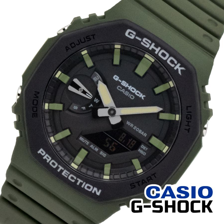 G-SHOCK CASIO カシオ GA-2110SU-3A G-ショック ANALOG-DIGITAL