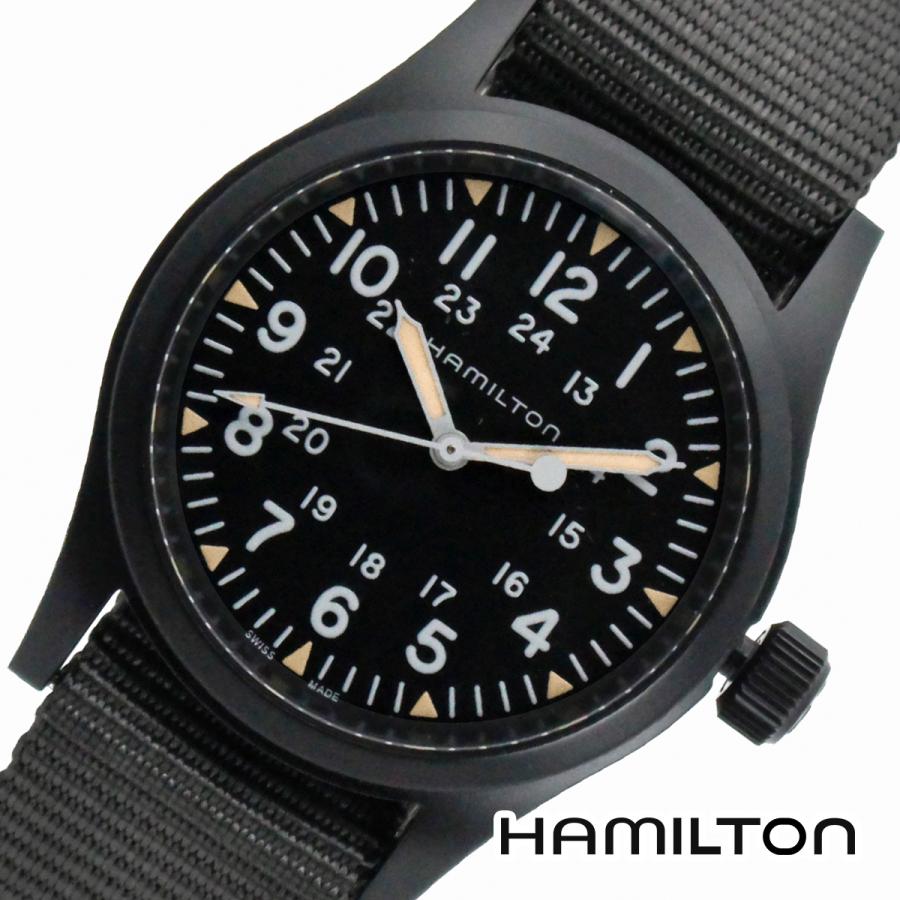 KHAKI FIELD HAMILTON ハミルトン H69409930 カーキ フィールド