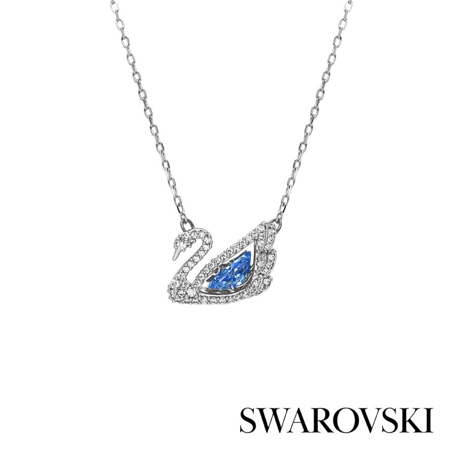 SWAROVSKI（スワロフスキー） Dancing Swan 5533397 ネックレス ペンダント ブルー シルバー レディース ...