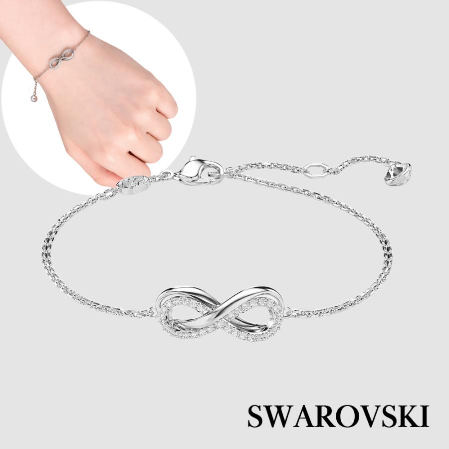 SWAROVSKI（スワロフスキー） Hyperbola 5679664 ブレスレット