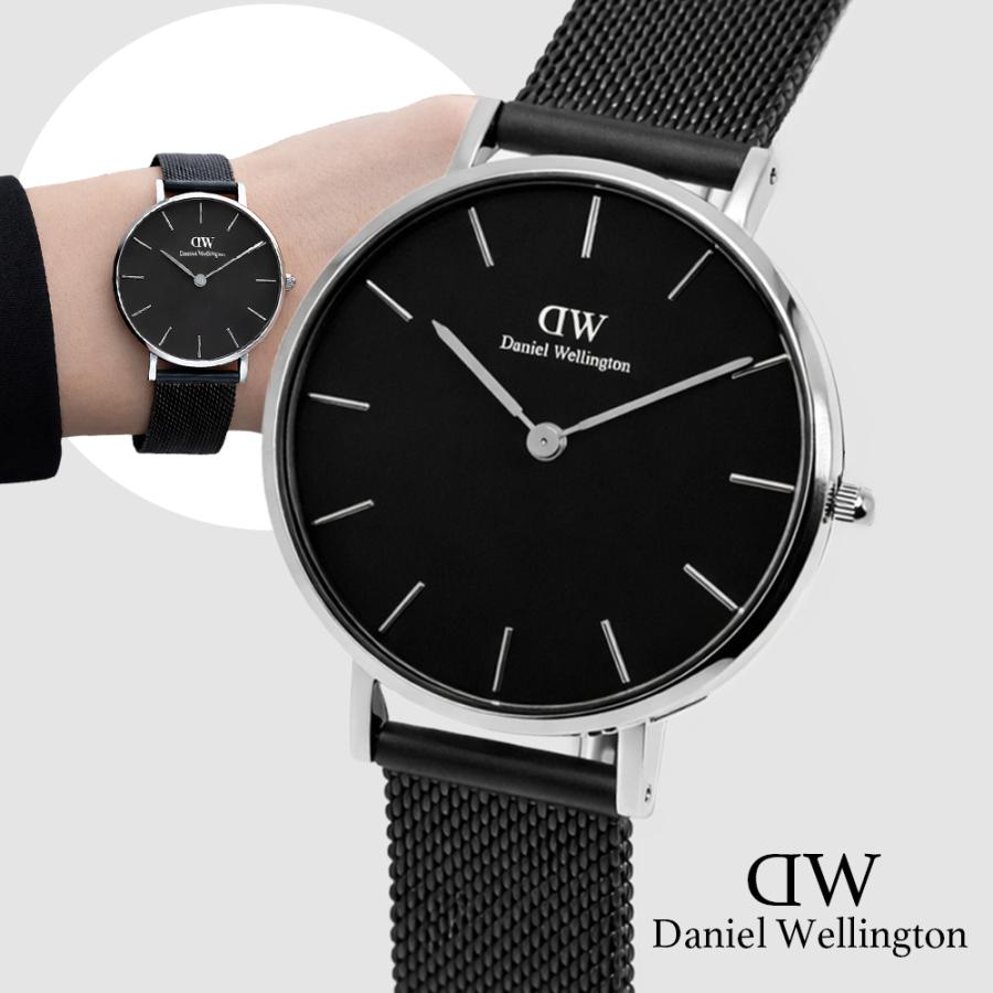 Daniel Wellington（ダニエルウェリントン） DW00100202 PETITE 