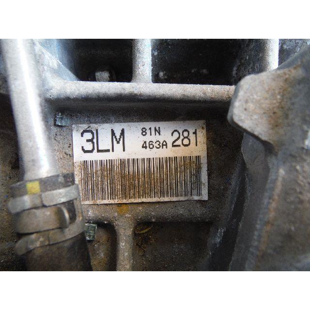 KAP】120183 エッセ L235S オートマチックミッションASSY : 小屋オート