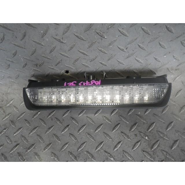 N◆一点物✧ストライプブラウンジャスパーペンダントトップ N様専用◇一点物✧ストライプブラウンジャスパーペンダントトップ