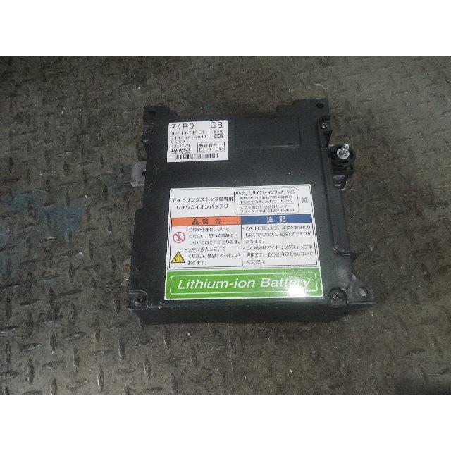 ワゴンR 【KAP】147702 ワゴンR MH34S リチウムイオンバッテリー 純正