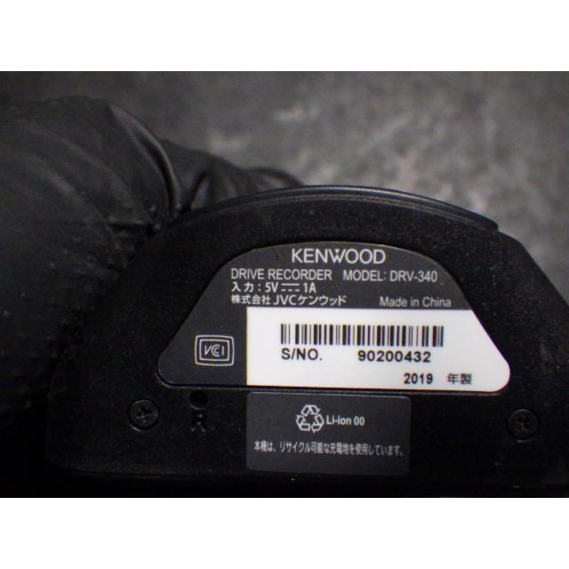 ケンウッド 【KAP】153729 ドライブレコーダー KENWOOD DRV-340 : 小屋