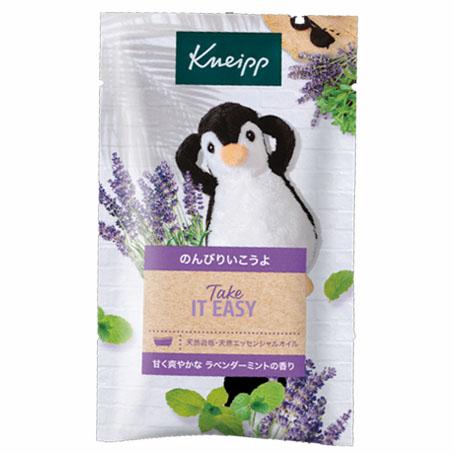 KNEIPP（クナイプ） 【NEW】【メール便発送】【限定セット】（各4個