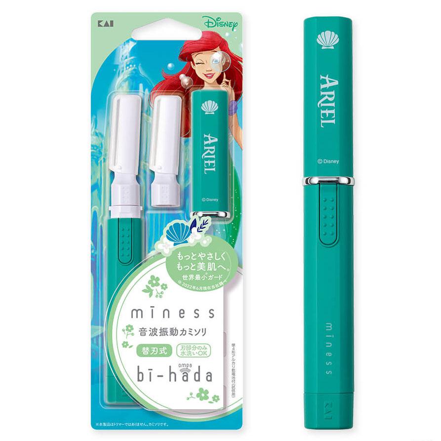 貝印 【メール便発送】【緑】（アリエル）miness bi-hada ompa L