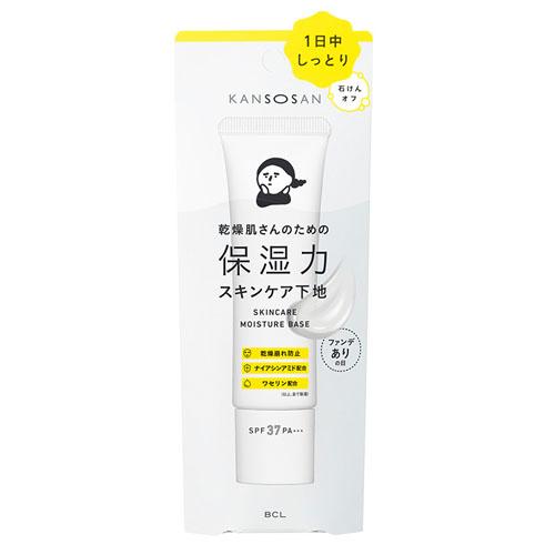 BCL 【メール便発送】乾燥さん 保湿力スキンケア下地（化粧下地）30g