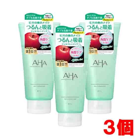 BCL 【3個】AHA クレンジングリサーチ ジェルクレンジング BCL 145g×3