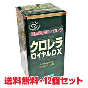 ユウキ製薬 クロレラロイヤルDX 1550粒×12個 : ヘルスケア
