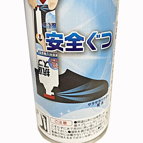 【業務用サイズ】ピノーレ 抗菌・消臭スプレー Ａｇ＋　440ｍＬ（無香料・無着色）×12本【ヤ】｜koyama-p｜03