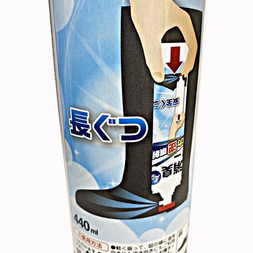 業務用サイズ】抗菌・消臭スプレー Ag＋ 440mL（無香料・無着色