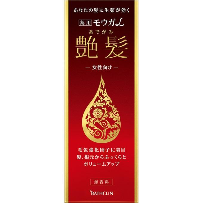 ツムラ モウガL 艶髪(あでがみ) 60ml 医薬部外品/発毛促進剤 : ヘルス 