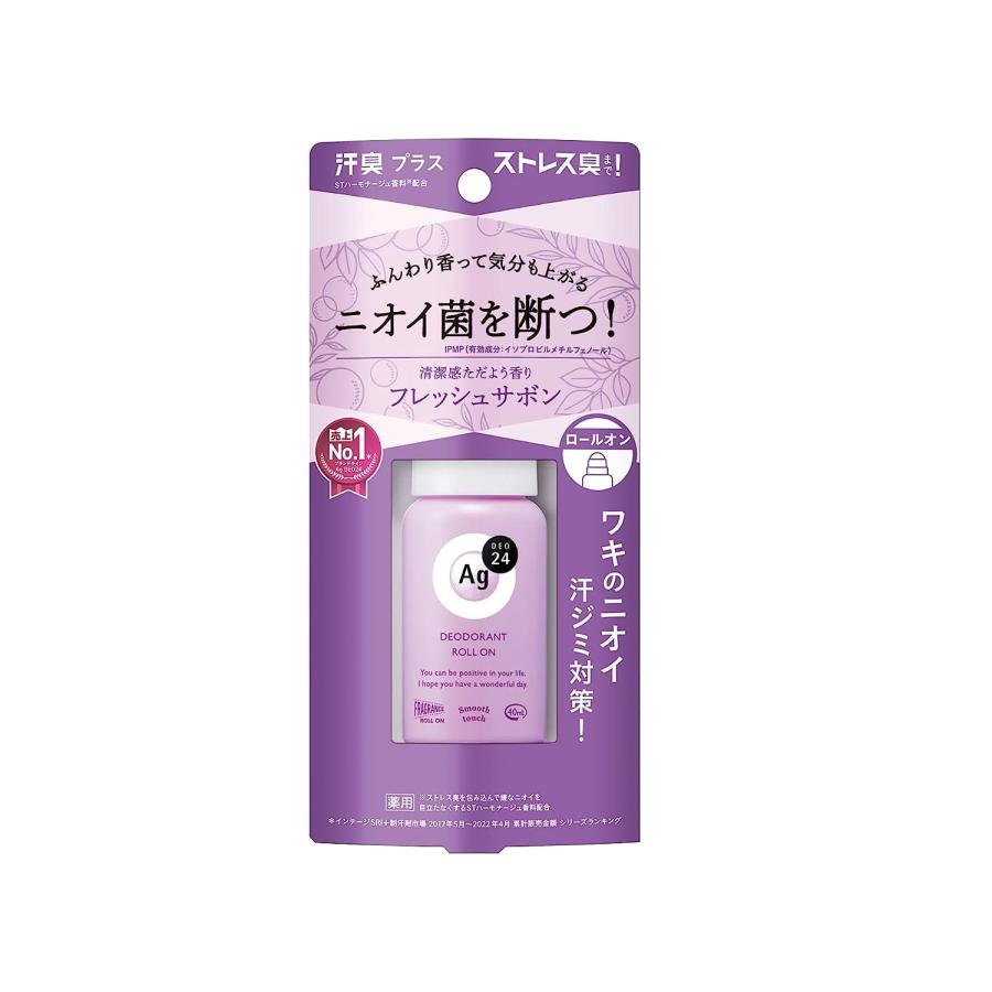 エージーデオ24 エージーデオ24デオドラントロールオン DX