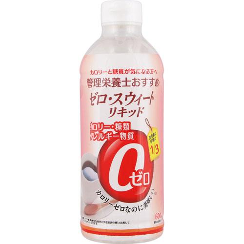 パルスイート 管理栄養士おすすめ ゼロ・スウィートリキッド（液体