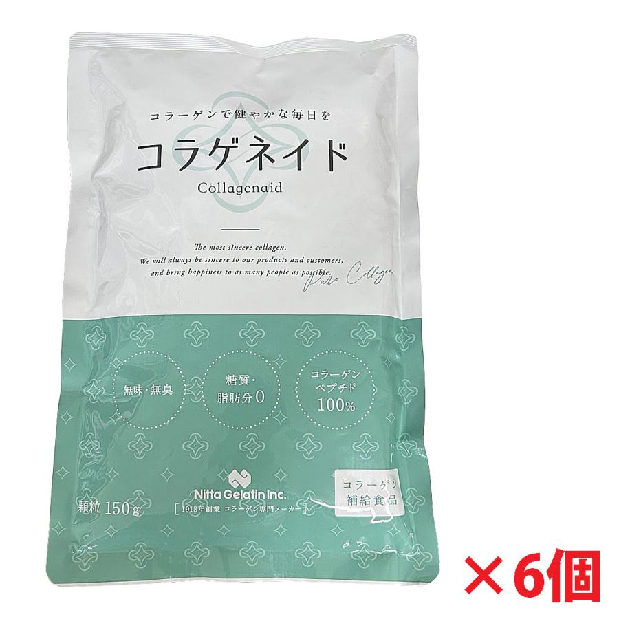 【6袋セット】新田ゼラチン コラゲネイドつめかえ用パック 150gx6袋 の商品画像
