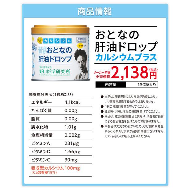 全商品オープニング価格！ kentai ケンタイ 健体 パワーリカバリー ホエイペプチド グレープフルーツ風味 900g POWER RECOVERY  K3226