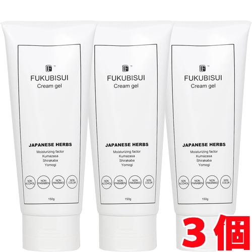 3個】FUKUBISUI 福美水 クリームジェル 150g×3個 フクビスイ・ふくび