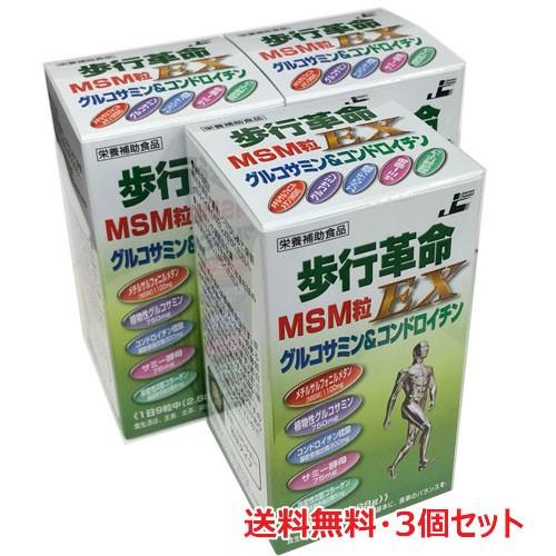 こみ プロフ必読さん　専用 HAKKO e-shop / FX9706-811