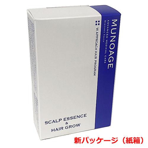 医薬部外品】MUNOAGE(ミューノアージュ) Wアプローチヘアプログラム