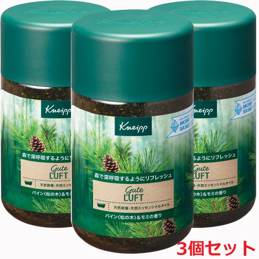KNEIPP（クナイプ） グーテルフト バスソルト パイン＜松の木＞&モミの