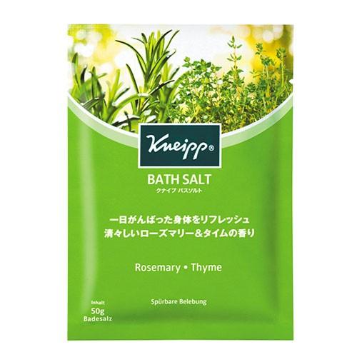 クナイプ バスソルト ローズマリー&タイムの香り 50g【kneipp1】｜koyama-p