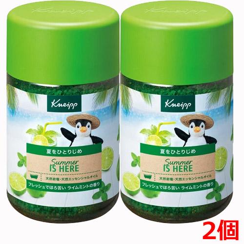 KNEIPP（クナイプ） 【2個セット】【猛暑対策・期間限定SALE】【限定品