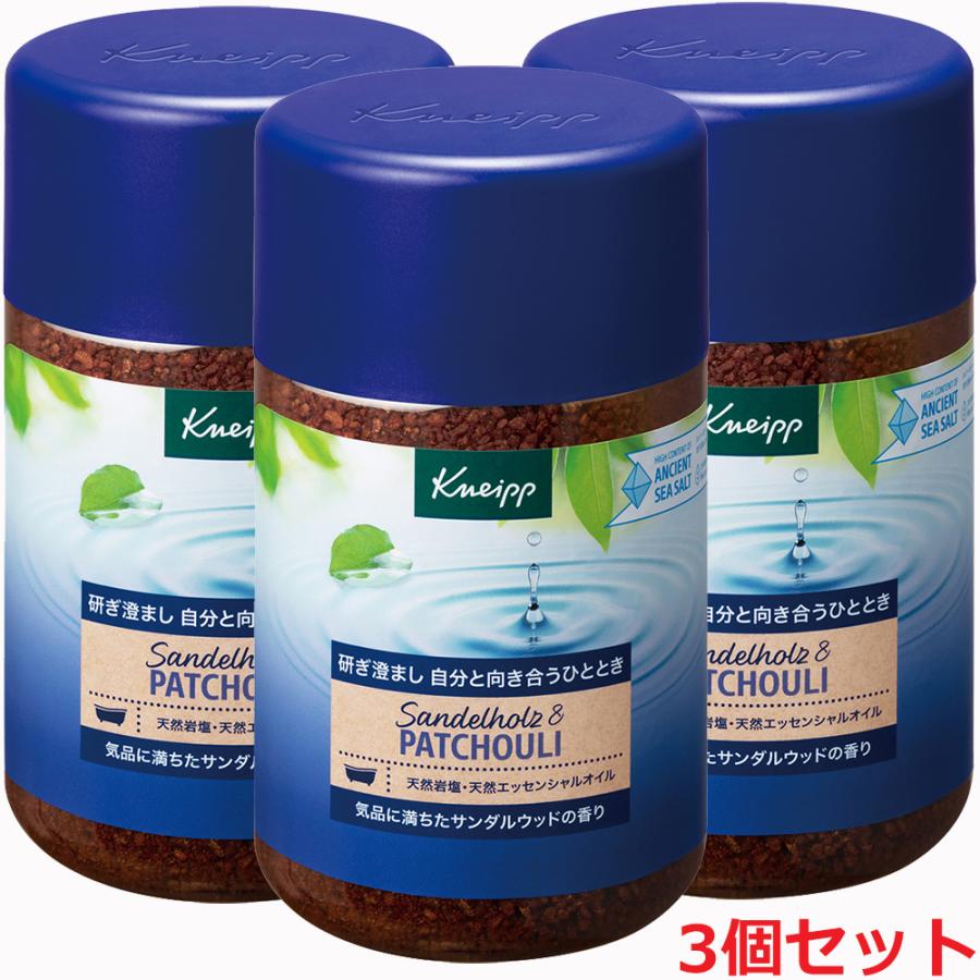 KNEIPP クナイプ バスソルト サンダルウッドの香り 850g×3個