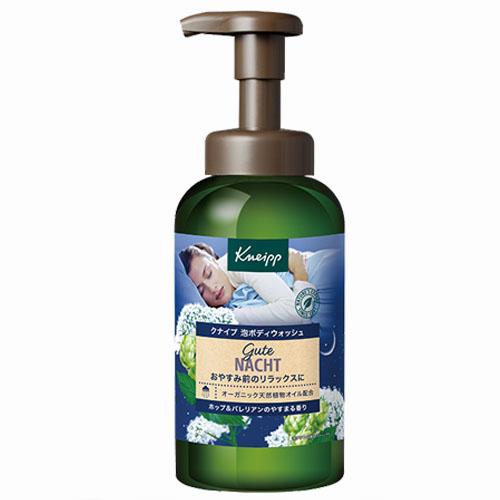 クナイプ出品 KNEIPP （ネコポス配送） クナイプ 入浴剤 バスソルト 60g