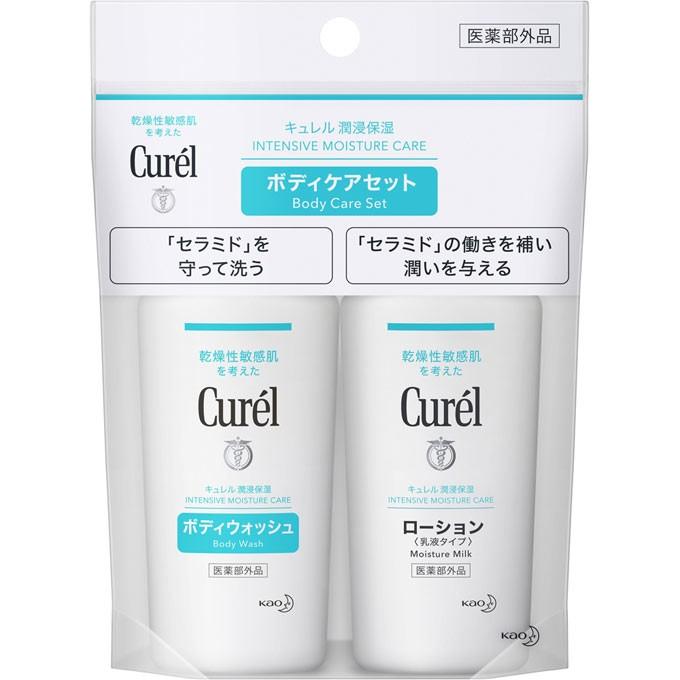 Curel 【医薬部外品】キュレル ボディウォッシュ＆ローション ミニ